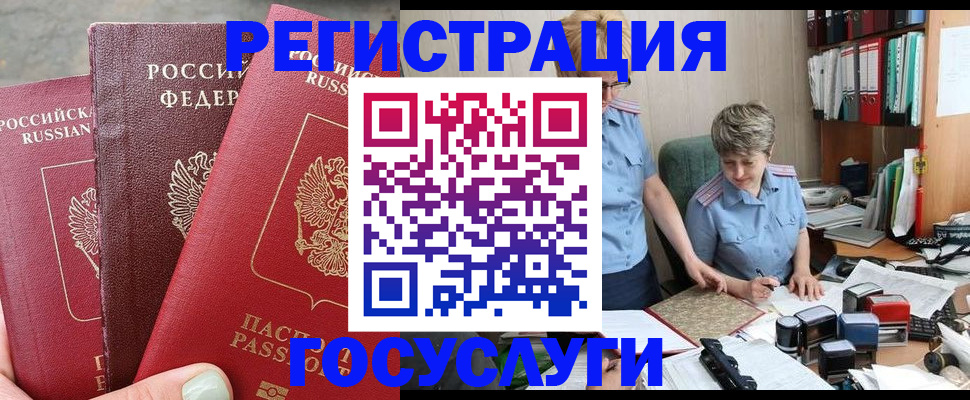 найти адрес прописки в Судогде